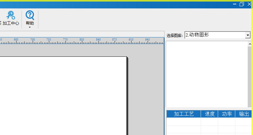 LaserMaker軟件圖庫沒有圖案