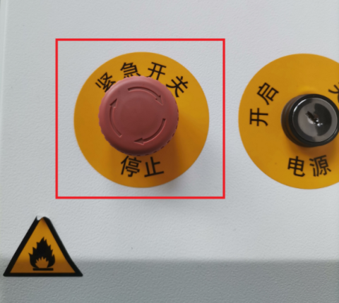 激光切割機(jī)設(shè)備無法啟動