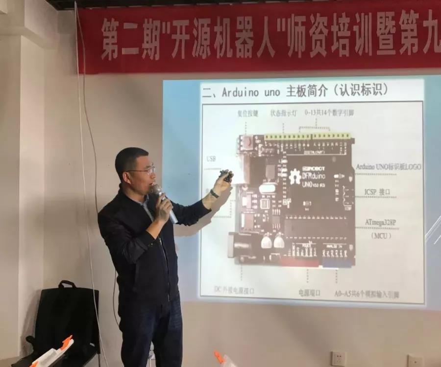 全國青少年機器人等級考試DFROBOT機器人教學(xué)體系三四級的課程。