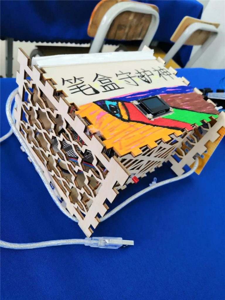 筆盒守護(hù)神