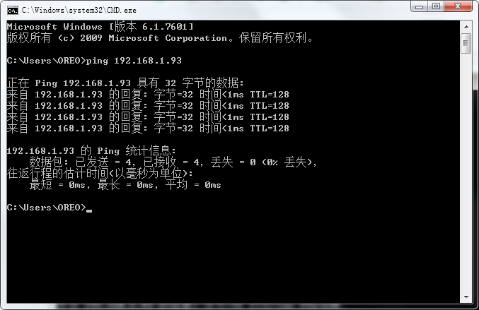 LaserMaker軟件無(wú)法使用網(wǎng)線連接設(shè)備