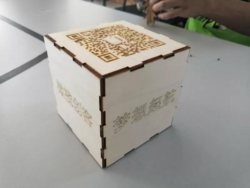 激光作品—6面盒