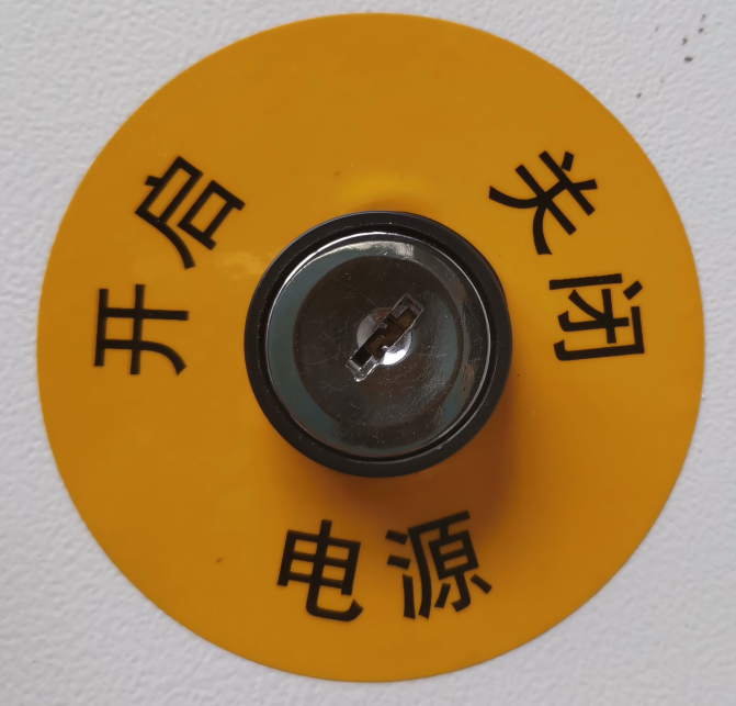 激光切割機(jī)設(shè)備無法啟動