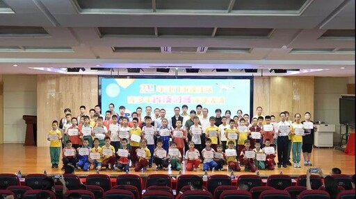 2021年江門(mén)市蓬江區(qū)青少年科技創(chuàng)客競(jìng)賽活動(dòng)完美結(jié)束