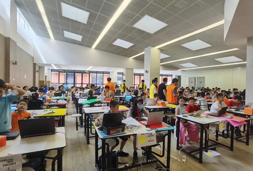 本次活動(dòng)主題為“人工智能