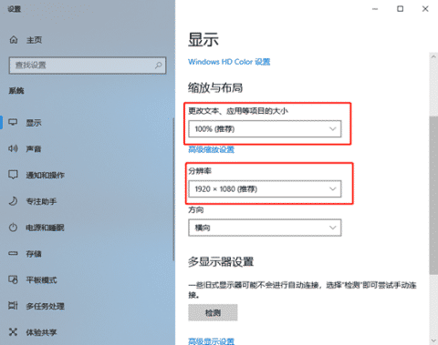 LaserMaker軟件缺少功能模塊或布局錯(cuò)位