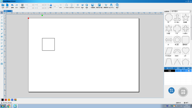 激光切割機控制面板提示X/Y軸越界