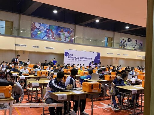 本次參賽主題為“未來(lái)校園”