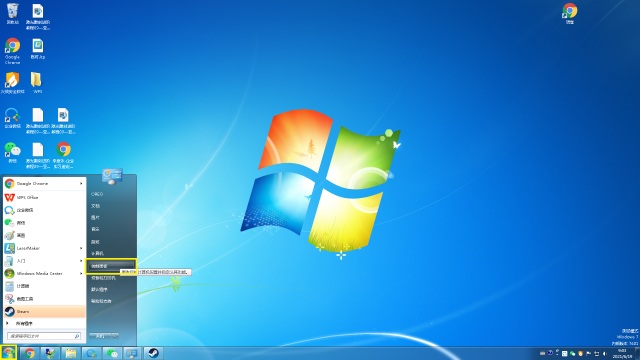 LaserMaker軟件無(wú)法使用網(wǎng)線連接設(shè)備