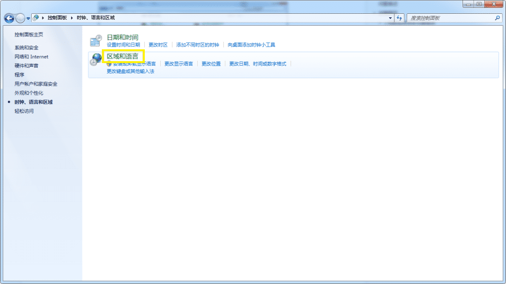 LaserMaker軟件圖庫沒有圖案
