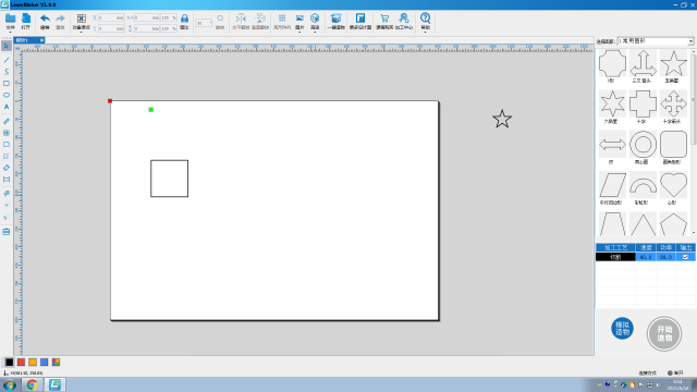 激光切割機控制面板提示X/Y軸越界