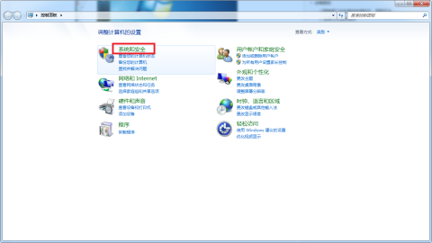 LaserMaker軟件無(wú)法使用網(wǎng)線連接設(shè)備