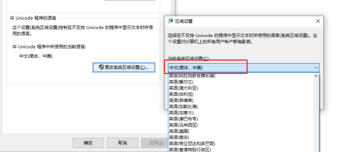 LaserMaker軟件圖庫沒有圖案