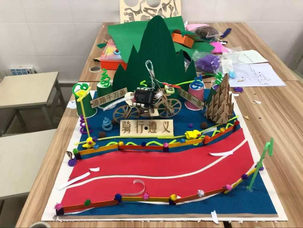 創(chuàng)客作品——騎行遵義