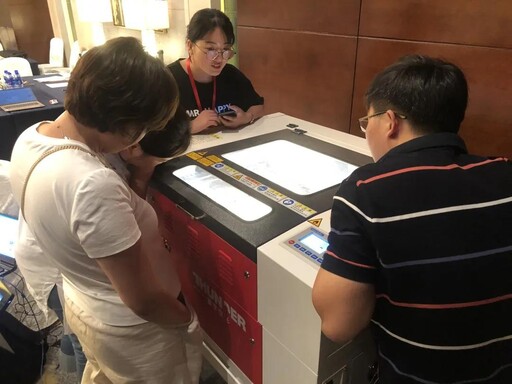 使用激光切割機(jī)，來一場說造就造的體驗。