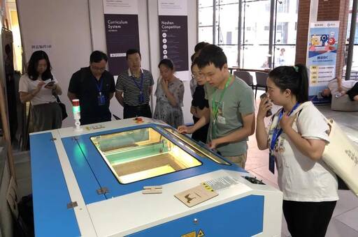 中央電化教育館全國創(chuàng)客教育專題培訓(xùn)班完美落幕