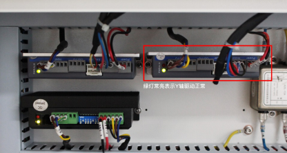 檢查Y軸驅(qū)動器是否故障