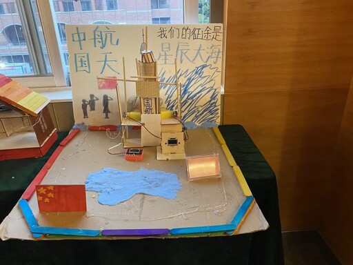 科創(chuàng)筑夢未來丨中小學(xué)科技勞動教育實踐活動創(chuàng)意智造項目深圳選拔賽（小學(xué)組、初中組）圓滿落幕