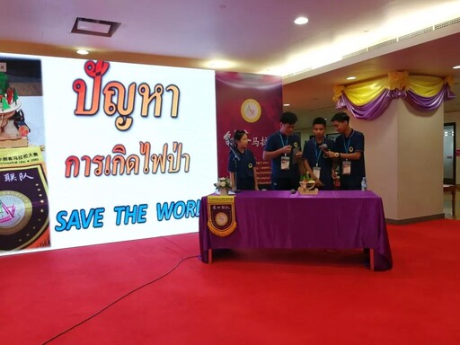 路演展示也是毫不怯場，自信滿滿，意氣飛揚(yáng)！