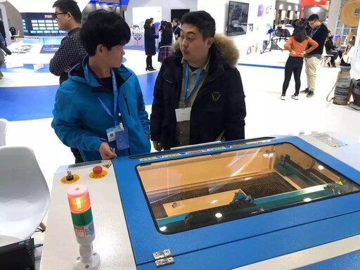 本屆展覽會以“設(shè)計創(chuàng)新，綠色發(fā)展”為主題，全面展示近年來工業(yè)設(shè)計發(fā)展取得的成就，提升工業(yè)設(shè)計影響力。