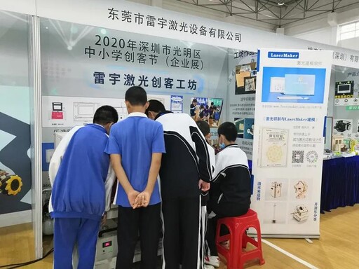 樂(lè)造匠一亮相，同學(xué)們便對(duì)它產(chǎn)生了濃厚的興趣