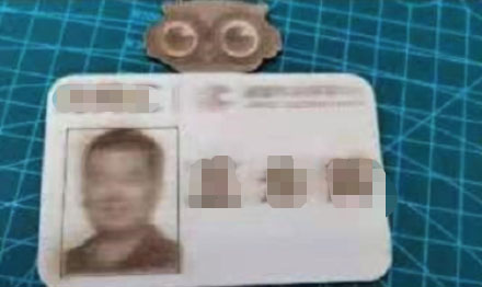 激光切割機雕刻模糊重影