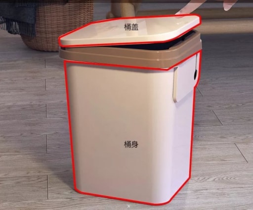 智能垃圾桶