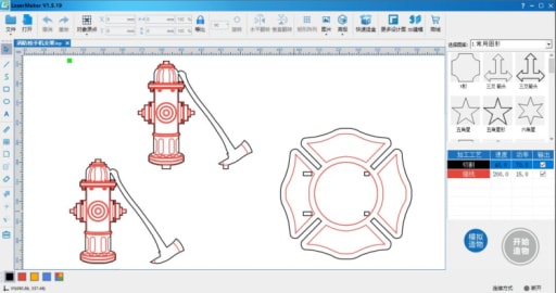 消防栓手機(jī)支架