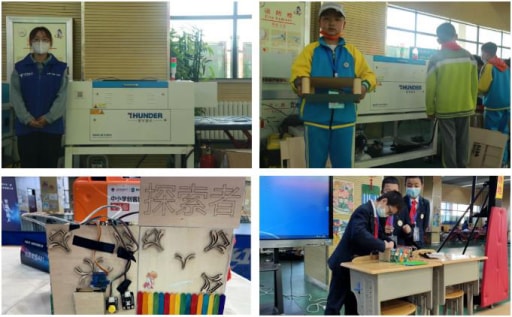 雷宇攜蘑菇云創(chuàng)客全力支持蘭州新區(qū)第一屆校園科技創(chuàng)新大賽