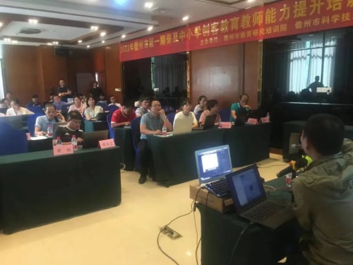 火熱持續(xù)，雷宇攜創(chuàng)趣天地、蘑菇云創(chuàng)客點(diǎn)燃雙城造物激情！