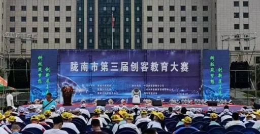 火熱持續(xù)，雷宇攜創(chuàng)趣天地、蘑菇云創(chuàng)客點(diǎn)燃雙城造物激情！