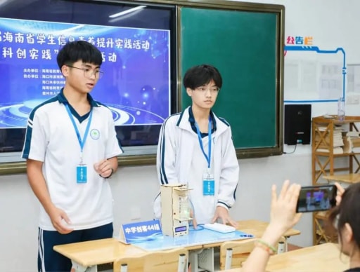 雷宇與創(chuàng)趣天地助力第二十三屆海南省學(xué)生信息素養(yǎng)提升實(shí)踐活動