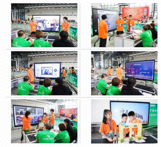 雷宇攜蘑菇云創(chuàng)客助力2022年廣西北部灣人工智能教育大賽活動(dòng)完美收官