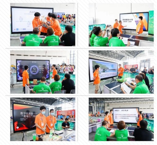 雷宇攜蘑菇云創(chuàng)客助力2022年廣西北部灣人工智能教育大賽活動(dòng)完美收官