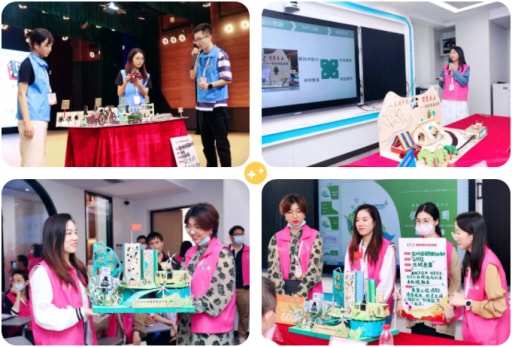 雷宇攜盛思助力深圳學(xué)生創(chuàng)客節(jié)（2022）教師創(chuàng)客馬拉松競賽”活動完美收官！