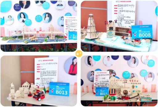 雷宇攜盛思助力深圳學(xué)生創(chuàng)客節(jié)（2022）教師創(chuàng)客馬拉松競賽”活動完美收官！