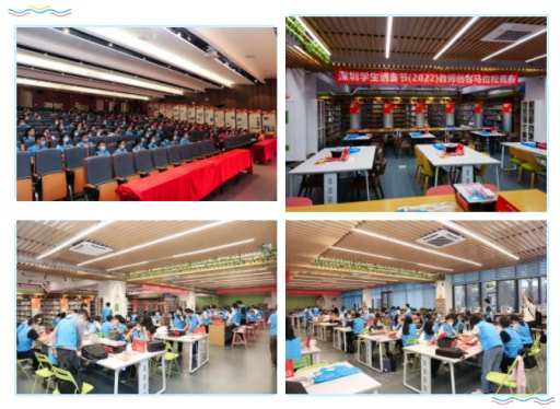 雷宇攜盛思助力深圳學(xué)生創(chuàng)客節(jié)（2022）教師創(chuàng)客馬拉松競賽”活動完美收官！