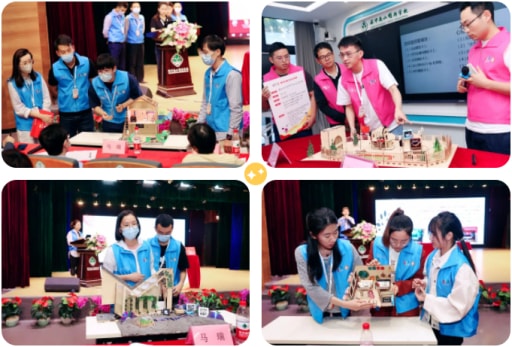 雷宇攜盛思助力深圳學(xué)生創(chuàng)客節(jié)（2022）教師創(chuàng)客馬拉松競賽”活動完美收官！