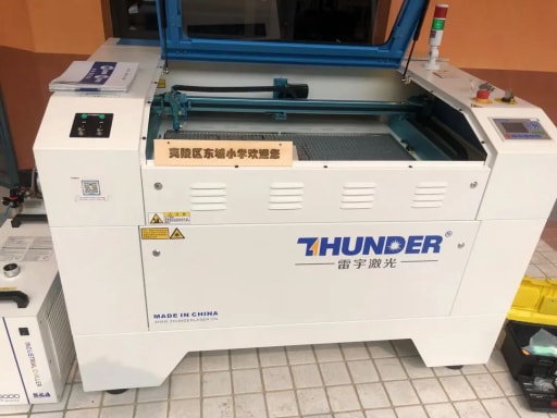 雷宇激光切割機