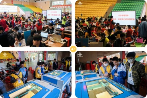 現(xiàn)場火熱進行中