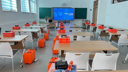 珠海市金灣區(qū)教師發(fā)展中心教師培訓(xùn)