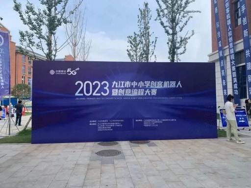 春深半夏，雷宇助賽亮風(fēng)采