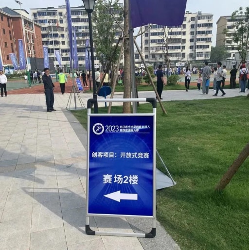 春深半夏，雷宇助賽亮風(fēng)采