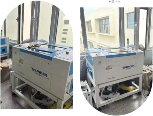 雷宇激光切割機(jī)助力現(xiàn)場