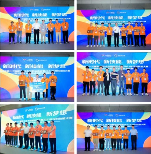 獲獎(jiǎng)選手合影留念