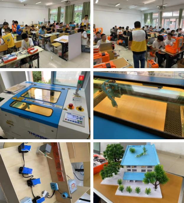 雷宇助力貴州省2023年師生信息素養(yǎng)提升實踐活動圓滿舉辦