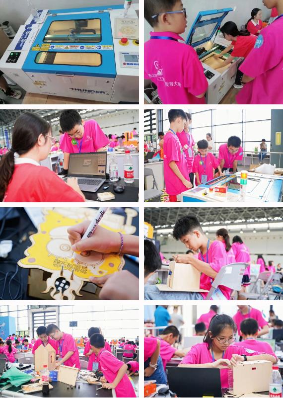 雷宇攜手蘑菇云、思迪明助力2023廣西北部灣人工智能教育大賽圓滿完成