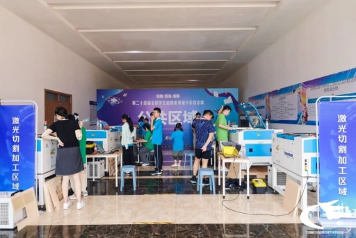 歷時(shí)8天，第二十四屆全國(guó)學(xué)生信息素養(yǎng)提升實(shí)踐活動(dòng)圓滿落幕！