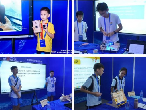雷宇助力2023廣東省科技勞動教育暨學(xué)生信息素養(yǎng)提升實踐活動圓滿成功