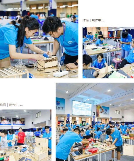 歷時(shí)8天，第二十四屆全國(guó)學(xué)生信息素養(yǎng)提升實(shí)踐活動(dòng)圓滿落幕！